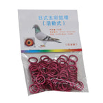 100Pcs pigeons Identification Race Birds Metal Foot Ring 8mm Pigeons Carry Tools Quail Parrot Ring Bird Feeding Pigeons Tools