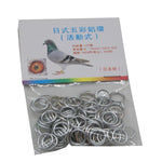 100Pcs pigeons Identification Race Birds Metal Foot Ring 8mm Pigeons Carry Tools Quail Parrot Ring Bird Feeding Pigeons Tools