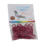 100Pcs pigeons Identification Race Birds Metal Foot Ring 8mm Pigeons Carry Tools Quail Parrot Ring Bird Feeding Pigeons Tools