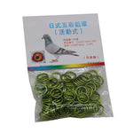 100Pcs pigeons Identification Race Birds Metal Foot Ring 8mm Pigeons Carry Tools Quail Parrot Ring Bird Feeding Pigeons Tools