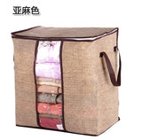 2018 new Non-woven Portable Clothes Storage Bag Organizer 45.5*51*29cm Folding Closet Organizer For Pillow Quilt Blanket Bedding - app80