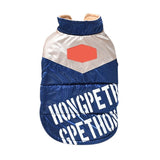 Dog Coat Winter Super Warm Sleeveless Costume Vest For Small Dogs Thickening Vest Jacket For Cold Weather