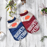 Dog Coat Winter Super Warm Sleeveless Costume Vest For Small Dogs Thickening Vest Jacket For Cold Weather