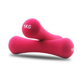 Dumbbell Women 1kg Fitness Equipment Weights Handweights Slimming Body Building Dumb Bell Exercise Dumbell 1Pc