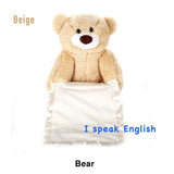 Enjoybay Talking Hamster Plush Toy Funny Electronic Stuffed Animals Hamster Bear Toy for Kids Play Hide Bear Toy Plush Toy