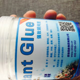 Fish Tank Landscaping Moss Ball Moss Glue Stick Water Grass Aquarium Decoration Mucilage Glues Fish Tank Repair Tools