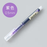 dasda  JIANWU 7pcs/set colourful Straight liquid gel pen Artistic font Creative neuter pen Business School office supplies