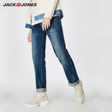 JackJones Men's Stretch Loose fit Jeans Men's Denim Pants Brand New Style Trousers  Jack Jones Menswear 219132584