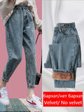 dasda  LIBERJOG Woman Jeans Velvet Thickening Harem Pants Loose Mid Waist Wide Leg Ankle Length Winter Thin Pants
