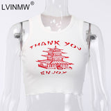 LVINMW knitting Print O Neck Off Shoulder Tank Top 2019 Summer Women Casual Slim Streetwear Crop Top Female Vacation Clothes Top - app80