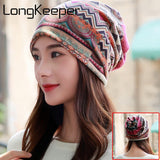 Long Keeper Female Beanie Bonnet Autumn And Winter Caps Hip-hop Cap Hats For Women Beanies Balaclava Men Beggars Hole Cap