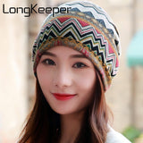 Long Keeper Female Beanie Bonnet Autumn And Winter Caps Hip-hop Cap Hats For Women Beanies Balaclava Men Beggars Hole Cap