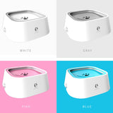 Petshy 1.5L Pet Dog Bowls Floating Not Wetting Mouth Cat Bowl No Spill Drinking Water Feeder Plastic Portable Dog Bowl