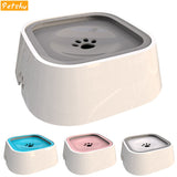 Petshy 1.5L Pet Dog Bowls Floating Not Wetting Mouth Cat Bowl No Spill Drinking Water Feeder Plastic Portable Dog Bowl