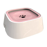 Petshy 1.5L Pet Dog Bowls Floating Not Wetting Mouth Cat Bowl No Spill Drinking Water Feeder Plastic Portable Dog Bowl