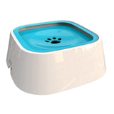 Petshy 1.5L Pet Dog Bowls Floating Not Wetting Mouth Cat Bowl No Spill Drinking Water Feeder Plastic Portable Dog Bowl