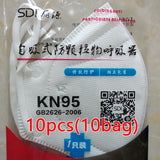 Pm2.5 kn95 Mask Fine Air Filter Wholesale Anti Odor Smog Custom Cotton Pollen Dust Mouth Face Mask kf94 3200