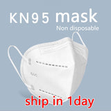 Pm2.5 kn95 Mask Fine Air Filter Wholesale Anti Odor Smog Custom Cotton Pollen Dust Mouth Face Mask kf94 3200