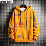 SingleRoad Mens Hoodies Fleece Fashion Harajuku Japanese Streetwear Hip Hop Sweatshirt Men Women Yellow Hoodie Sweatshirts Male