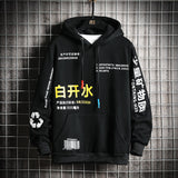 SingleRoad Mens Hoodies Fleece Fashion Harajuku Japanese Streetwear Hip Hop Sweatshirt Men Women Yellow Hoodie Sweatshirts Male