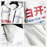 SingleRoad Mens Hoodies Fleece Fashion Harajuku Japanese Streetwear Hip Hop Sweatshirt Men Women Yellow Hoodie Sweatshirts Male