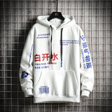 SingleRoad Mens Hoodies Fleece Fashion Harajuku Japanese Streetwear Hip Hop Sweatshirt Men Women Yellow Hoodie Sweatshirts Male