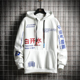 SingleRoad Mens Hoodies Fleece Fashion Harajuku Japanese Streetwear Hip Hop Sweatshirt Men Women Yellow Hoodie Sweatshirts Male