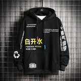 SingleRoad Mens Hoodies Fleece Fashion Harajuku Japanese Streetwear Hip Hop Sweatshirt Men Women Yellow Hoodie Sweatshirts Male